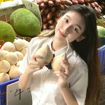 修仙手游官方